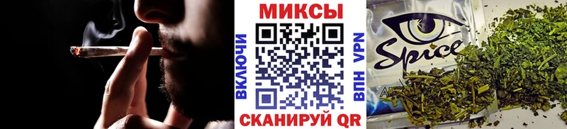 Бутират вода Алзамай