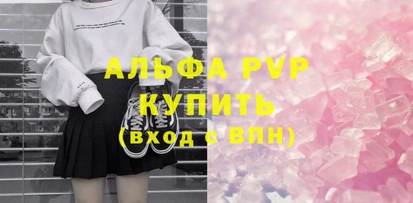 гидропоника Алексеевка