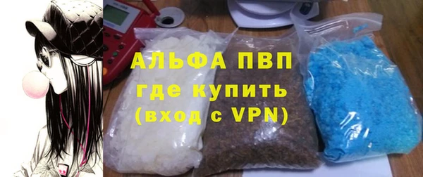 MDMA Алексин