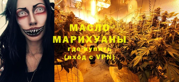 гидра Алзамай