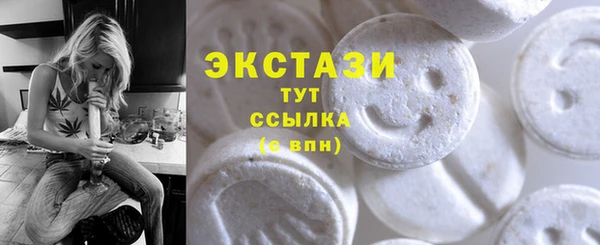 гидра Алзамай