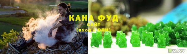 гидропоника Алексеевка