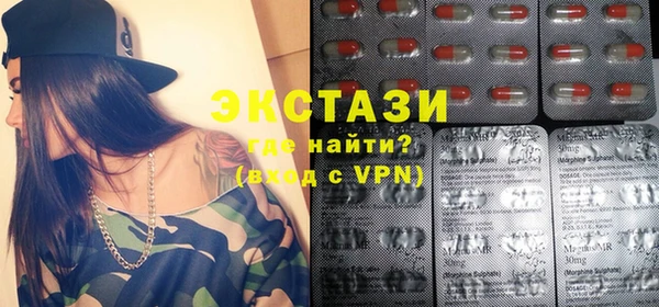 гидра Алзамай