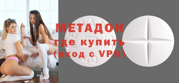 MDMA Алексин