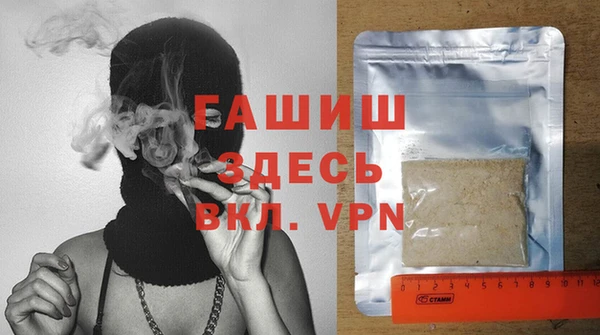 гидропоника Алексеевка