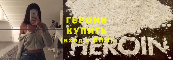 каннабис Пересвет
